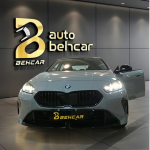 خرید bmw225l مدل 2025|مقایسه نسخه فول و استاندارد|قیمت روز - تصویر 3